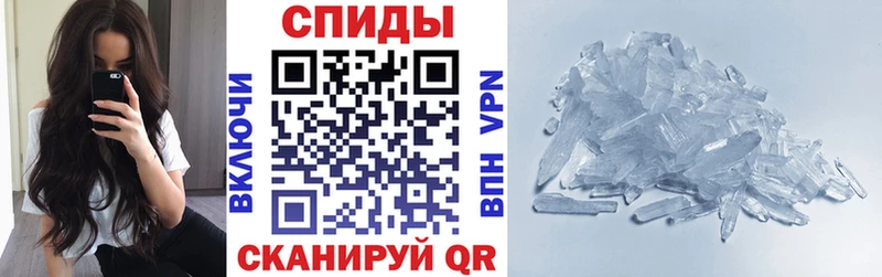 АМФ 98%  Красновишерск 