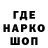 ГАШИШ VHQ Yediniy Lev