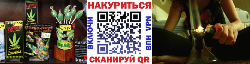 omg ONION  Красновишерск  Еда ТГК марихуана 
