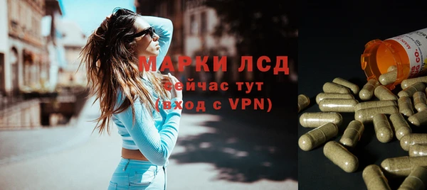 мефедрон мука Баксан