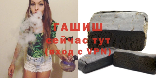 MESCALINE Беломорск