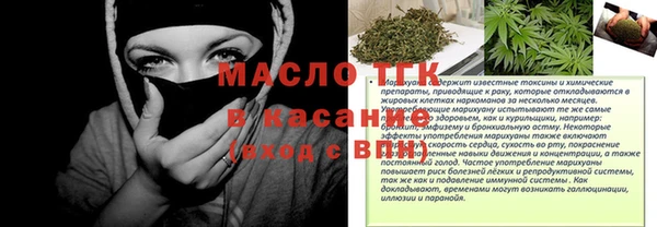 каннабис Белоозёрский