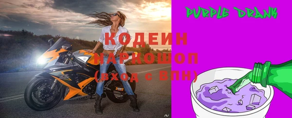 ECSTASY Белокуриха