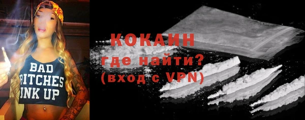 каннабис Белоозёрский