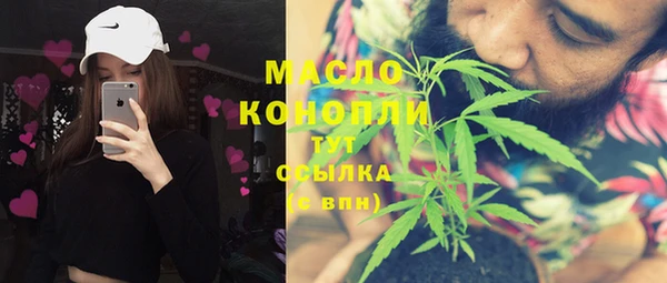 мефедрон мука Баксан