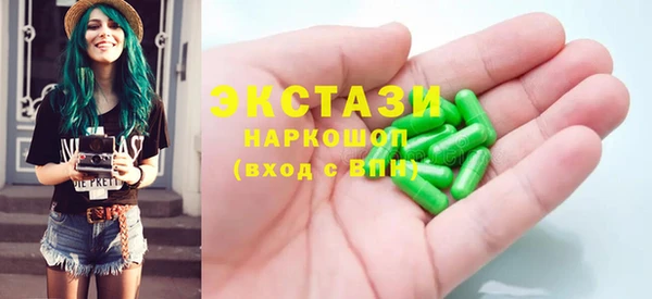 MESCALINE Беломорск