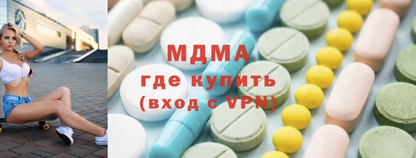 каннабис Белоозёрский