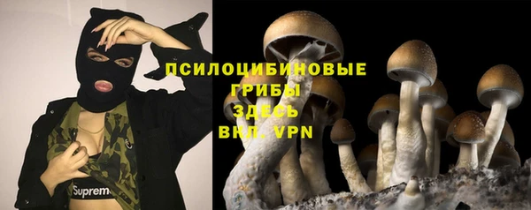каннабис Белоозёрский