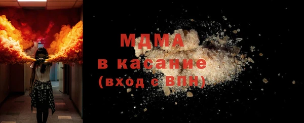каннабис Белоозёрский
