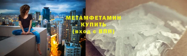 ECSTASY Белокуриха