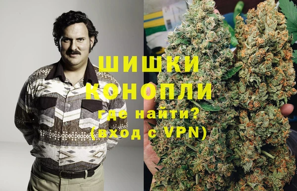 MESCALINE Беломорск