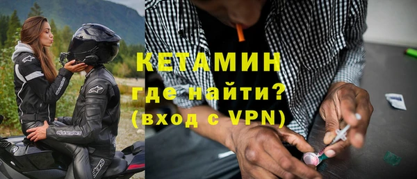ECSTASY Белокуриха