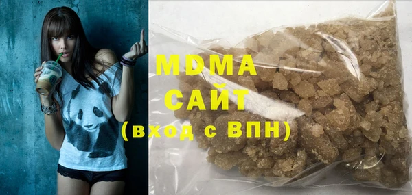 каннабис Белоозёрский