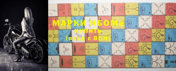 каннабис Белоозёрский