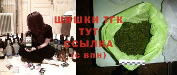 MESCALINE Беломорск