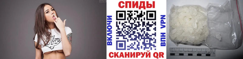 где можно купить Красновишерск МЕТАМФЕТАМИН винт